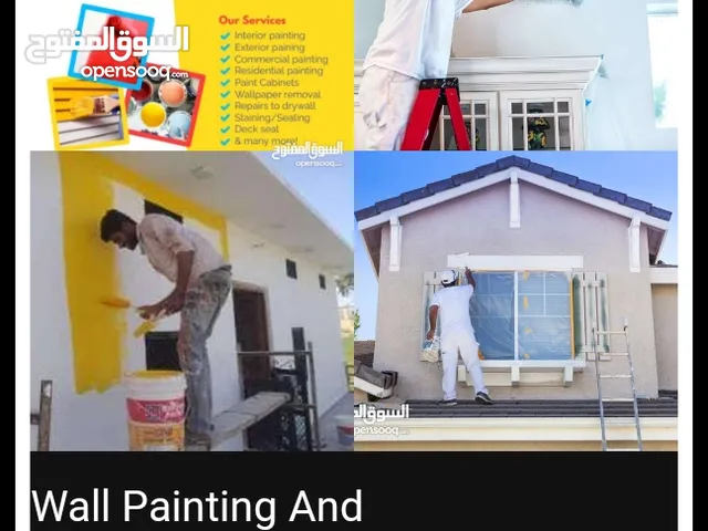 House painting office paint service best for you. خدمة طلاء مكتب اللوحة المنزلية لك
