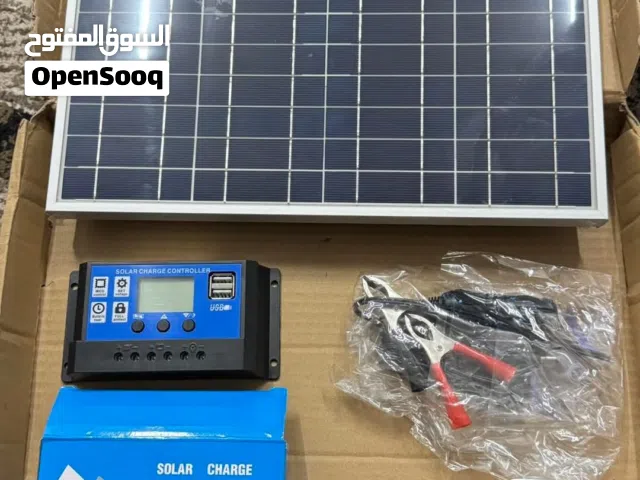 طاقه شمسيه