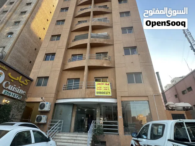 Apartments for rent in Salmiya Amman Street families only شقق للايجار السالمية شارع عمان عوائل فقط