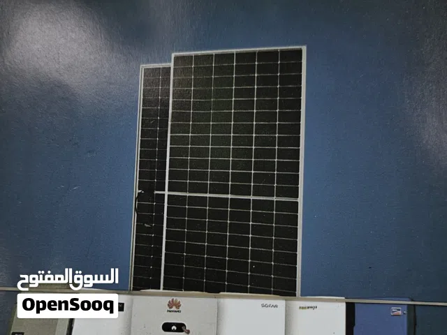 احدث واضخم نظام للطاقة الشمسية تخلص من فواتير الكهرباء