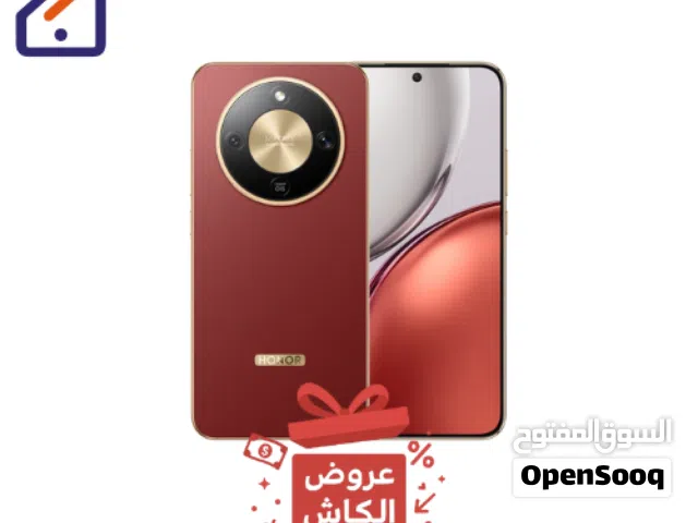 مهرجان العيد علي هاتف هونر إكس 9 دي 5 جي (Honor X9D 5G) باللون البني المحمر والمزود بذاكرة تخزين 256