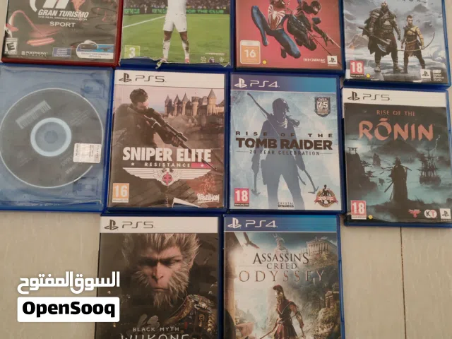 استخدام نظيف