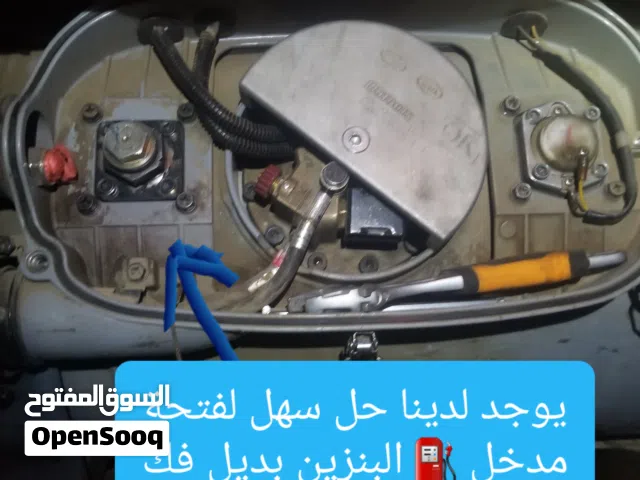 جبنا لكم حل مناسب للذين بي عانو من فتح عوامة خزان الوقد