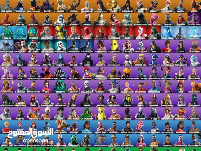 حساب شيطون و أيكونك و ترافس فل نوادر