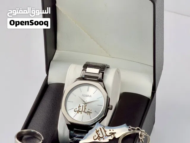 البكج كامل جملة 3 قطع شامل الحفر