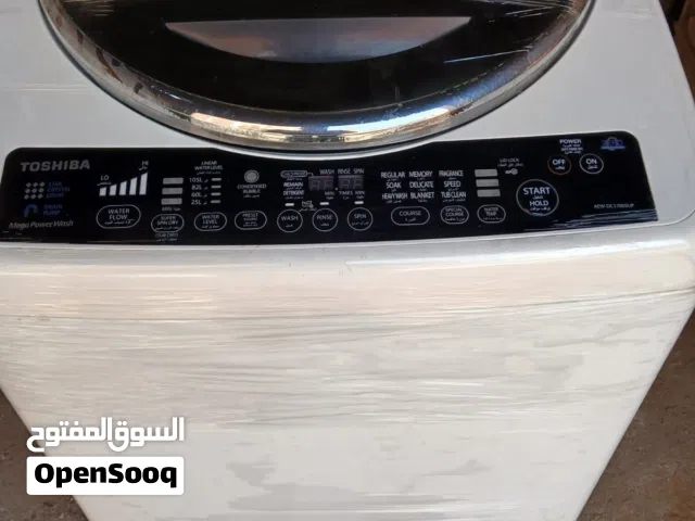 توشيبا 17 كيلو Inverter (الأبيض الشاهق) - ضمان سنة - حالة ممتازة