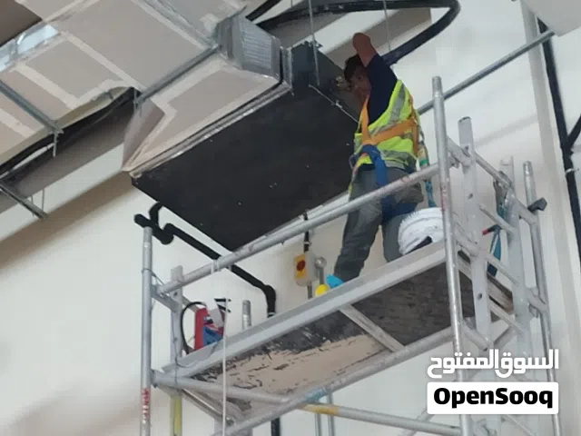 Duk AC absu fixing and Hu fixing