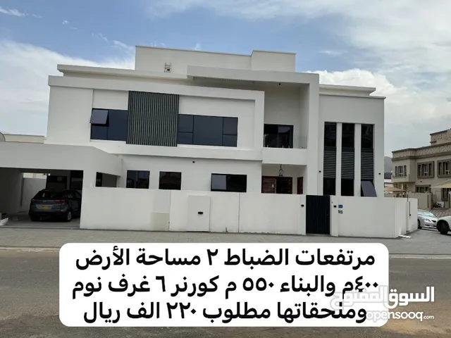 400 m2 More than 6 bedrooms Villa for Sale in Muscat Bosher