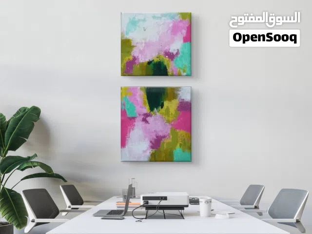لوحه جداريه