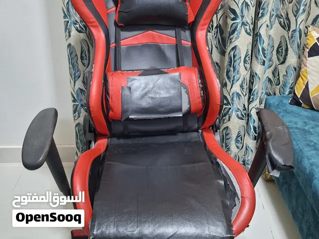 Gaming chair