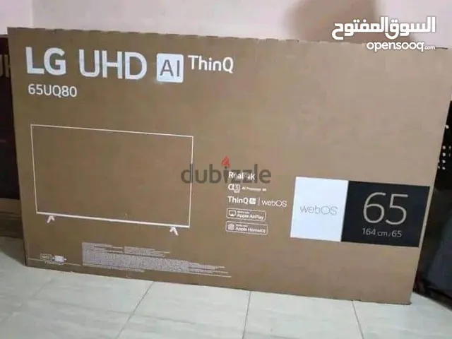 LG LED 65 inch TV in Alexandria