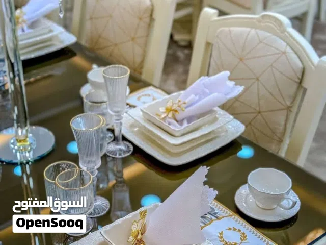 عربون ف صالة سمو - عين زارة