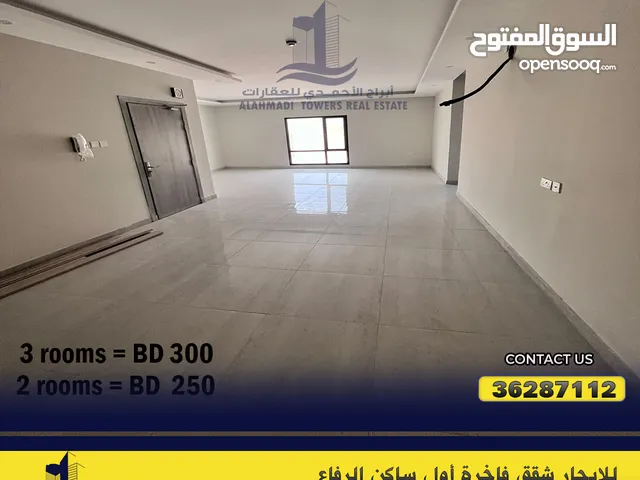 0 m2 3 Bedrooms Apartments for Rent in Southern Governorate Riffa
