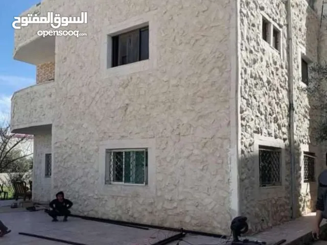 لبيع بيت طابقين كل طابق 150م