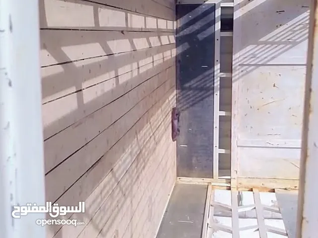 الحوض مع الصندوق