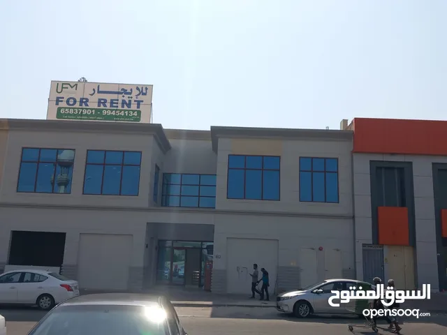 Unfurnished Shops in Mubarak Al-Kabeer Al-Qurain