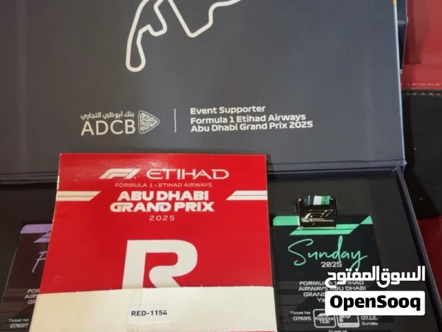 تذاكر سباق فورمولا ابوظبي VIP مع باركنVVIP