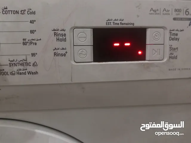 Daewoo 1 - 6 Kg Washing Machines in Al Ahmadi