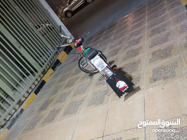 سيكل رامبو