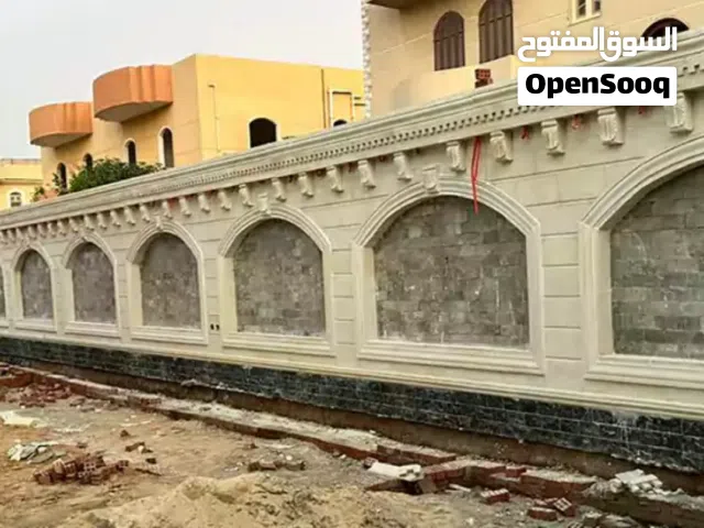 عمل بناء واجهات