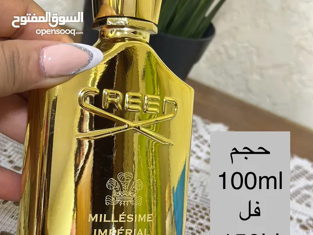 عطور ماركات اصلية