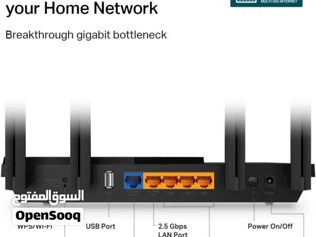 راوتر تي-بي-لينك برو للالعاب AX3000 آرشر AX55 برو TP Link Archer AX55 Pro AX3000 Wi Fi 6 Router