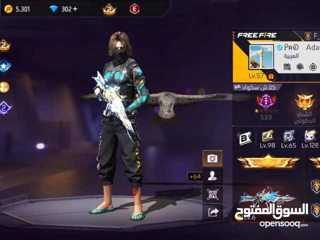 Free Fire Accounts and Characters for Sale in Central Governorate
