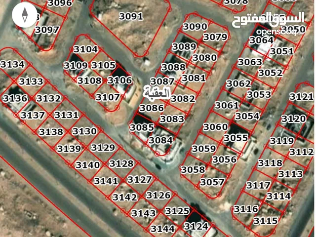Residential Land for Sale in Aqaba Mulqan Janoubi