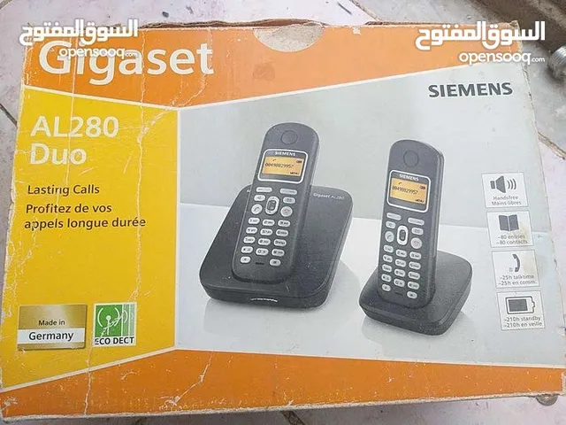 هاتف لاسلكي منزلي