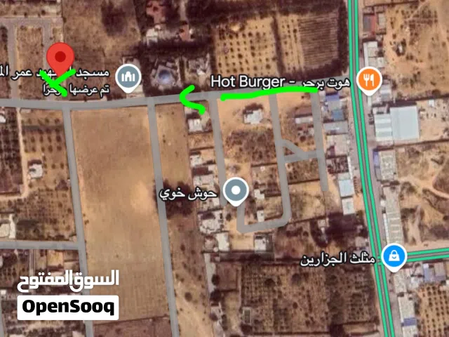 قطعة ارض للبيع شارع الرياحين