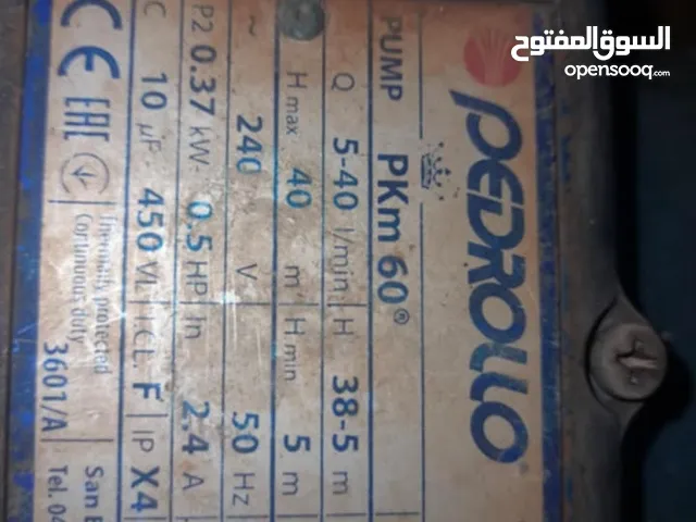 موتور موية نص حصانايطالي اصلي السعر 200 ام درمان الثورة الحارة 22 غرب استوب الرومي