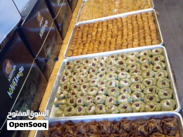بقلاوات وكنافات بانواعها