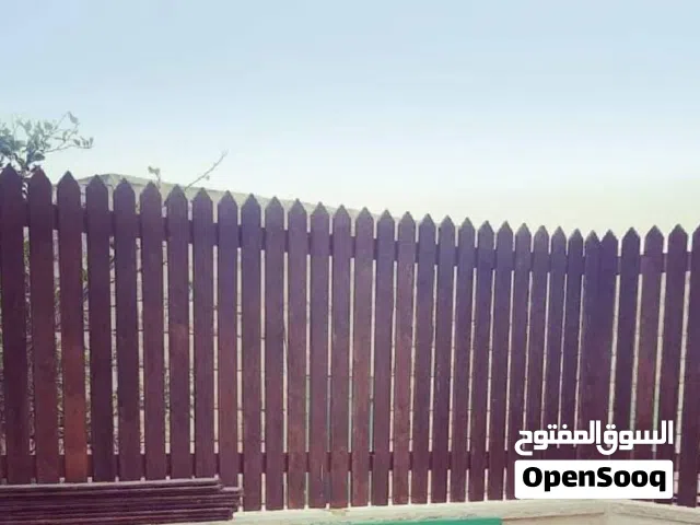 حربات خشبية سويد سويدي جديدة للبيع للديكور الداخلي والخارجي  والزينة وعمل دربزين خارجي