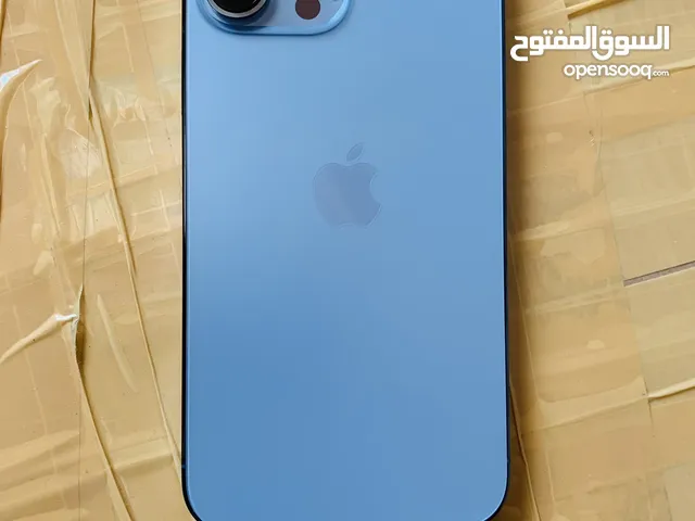 Apple iPhone 13 Pro Max 512 GB in Kafr El-Sheikh