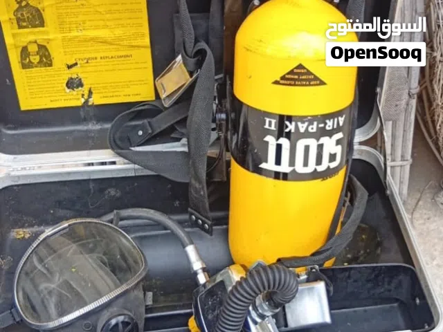 طقم أكسجين خاص برجال الإطفاء