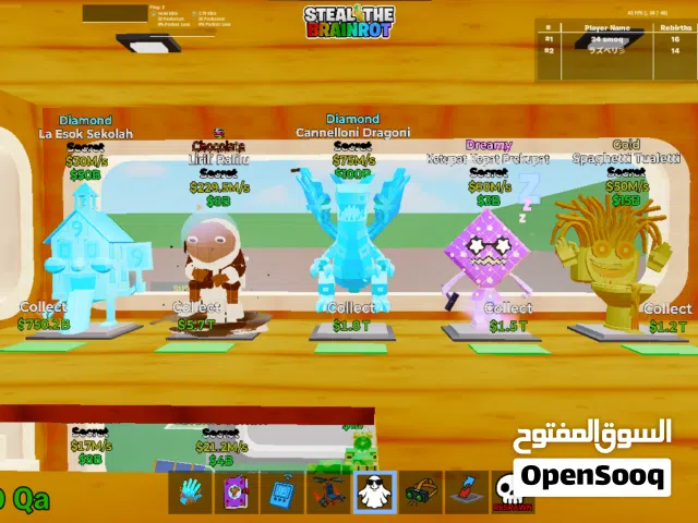 Fortnite Accounts and Characters for Sale in Manama