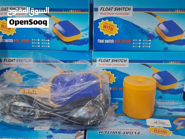 عوامة كهربائيّة