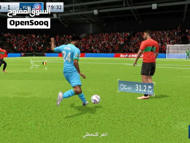 Fifa Accounts and Characters for Sale in Zarqa