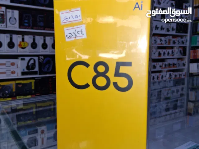 Realme Other 256 GB in Zarqa