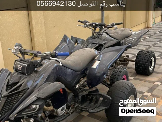 2014 اخرى اخرى