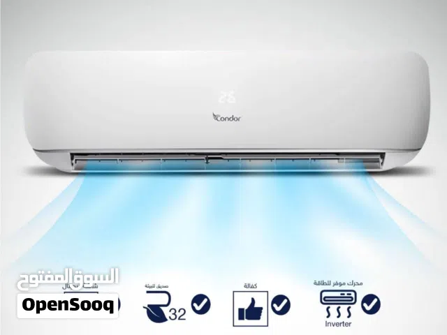 Condor 1 to 1.4 Tons AC in Amman