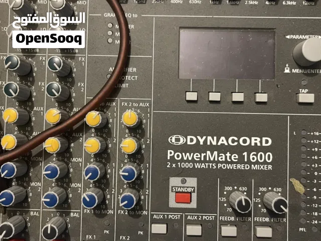 مكسر ديجي للبيع