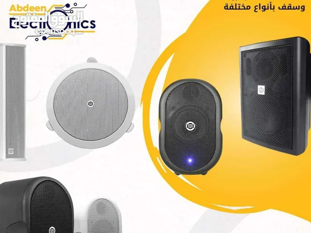 Speakers for sale in Amman