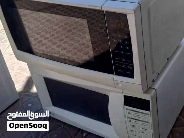 Conti 0 - 19 Liters Microwave in Amman