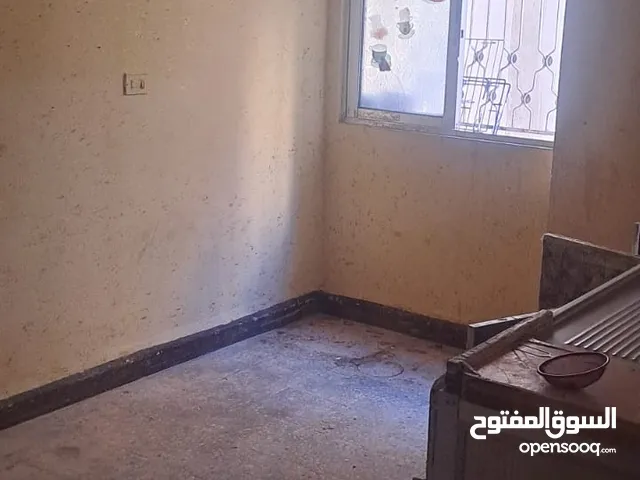 بيت الإيجار