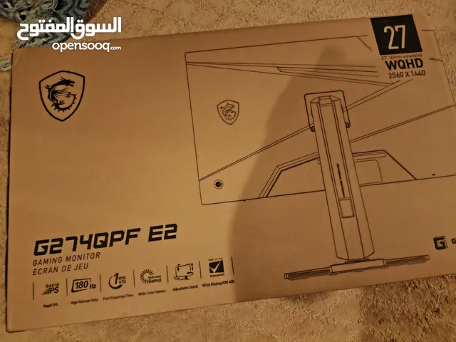 شاشة كيمنك MSI دقة 2K