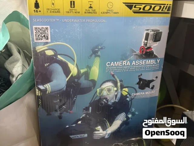 Yamaha SeaScooter 500Li