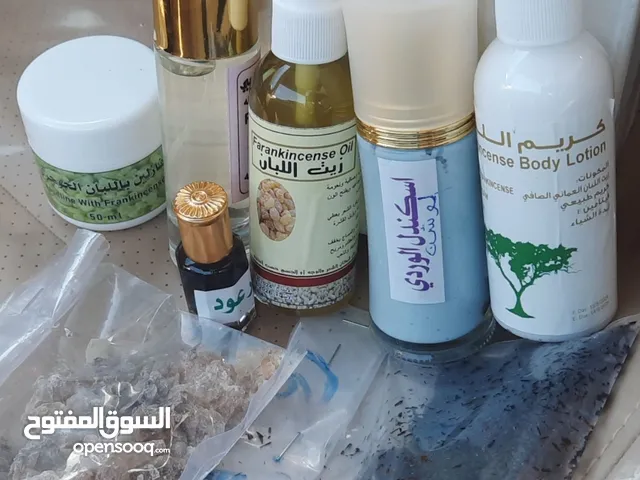 عطور ولبان ولوشنات للطلب واتساب ويوجد توصيل مكتب النقل