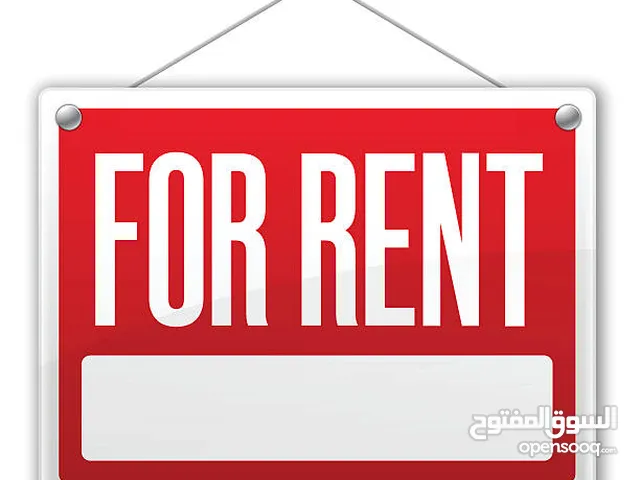 For Rent Furnished Space Office In Ghala Near To Centra Hotel