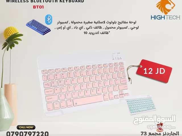 BT-01 WIRELESS BLUETOOTH COLORFULL KEYBOARD كيبورد بلوتوث